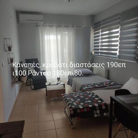 Vasilis Apartment Rafina  Ngoại thất bức ảnh