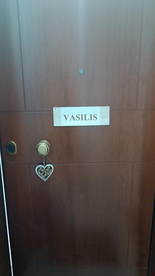 Vasilis Apartment Rafina  Ngoại thất bức ảnh